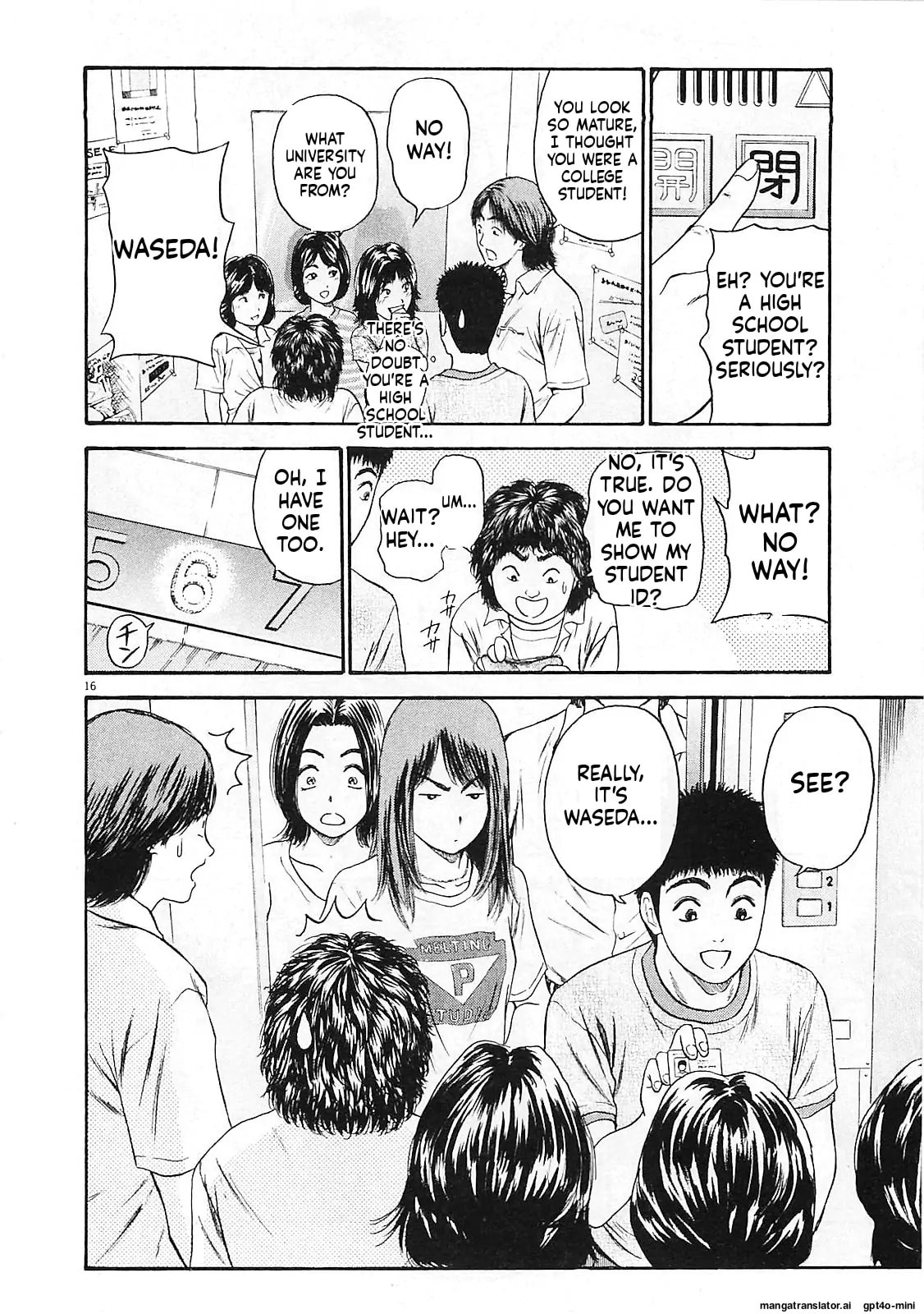 Read Tokyo Eighties chapter 10 image 14 on Lezhin