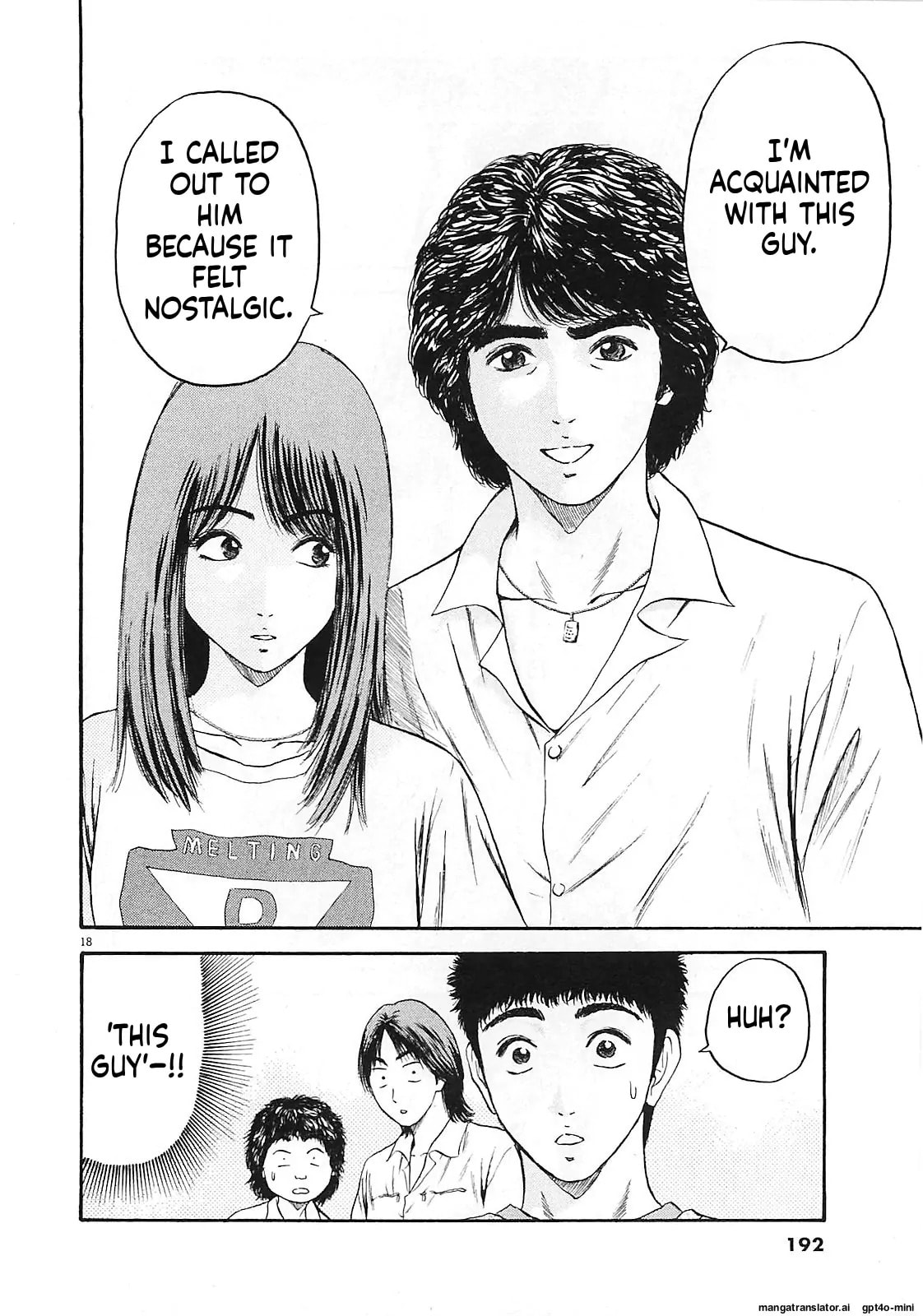 Read Tokyo Eighties chapter 10 image 16 on Lezhin