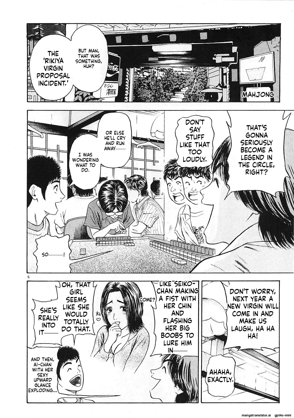 Read Tokyo Eighties chapter 10 image 4 on Lezhin