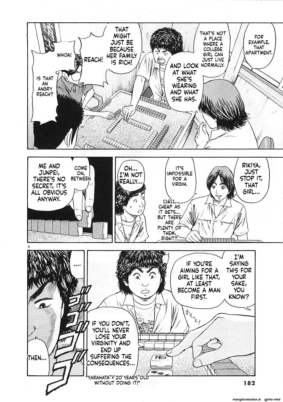 Read Tokyo Eighties chapter 10 image 6 on Lezhin