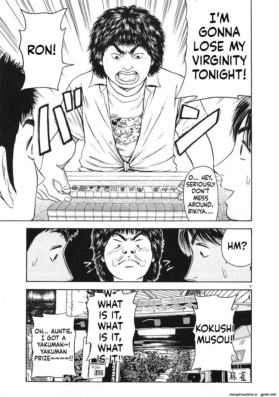 Read Tokyo Eighties chapter 10 image 7 on Lezhin