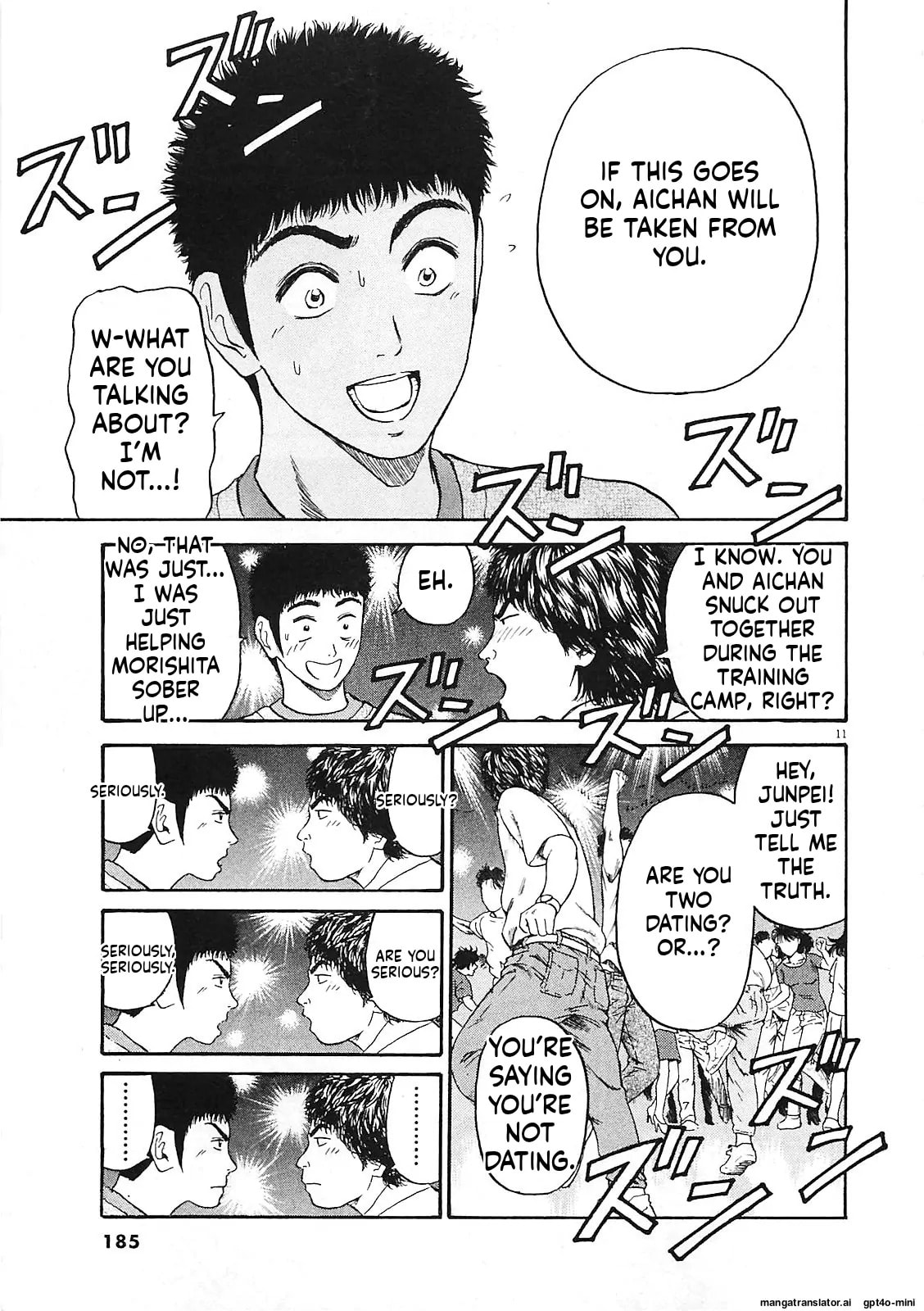 Read Tokyo Eighties chapter 10 image 9 on Lezhin