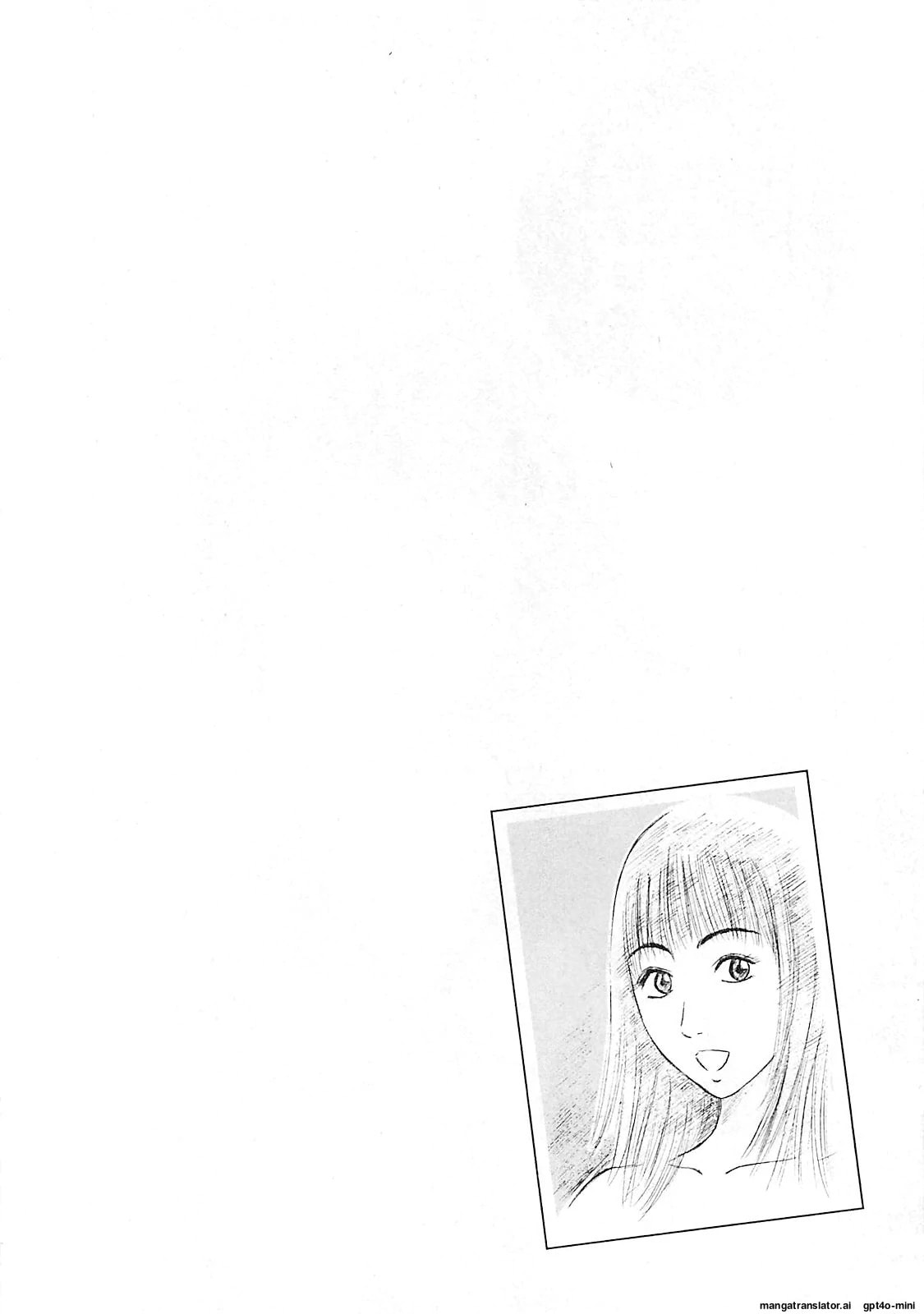 Read Tokyo Eighties chapter 11 image 1 on Lezhin