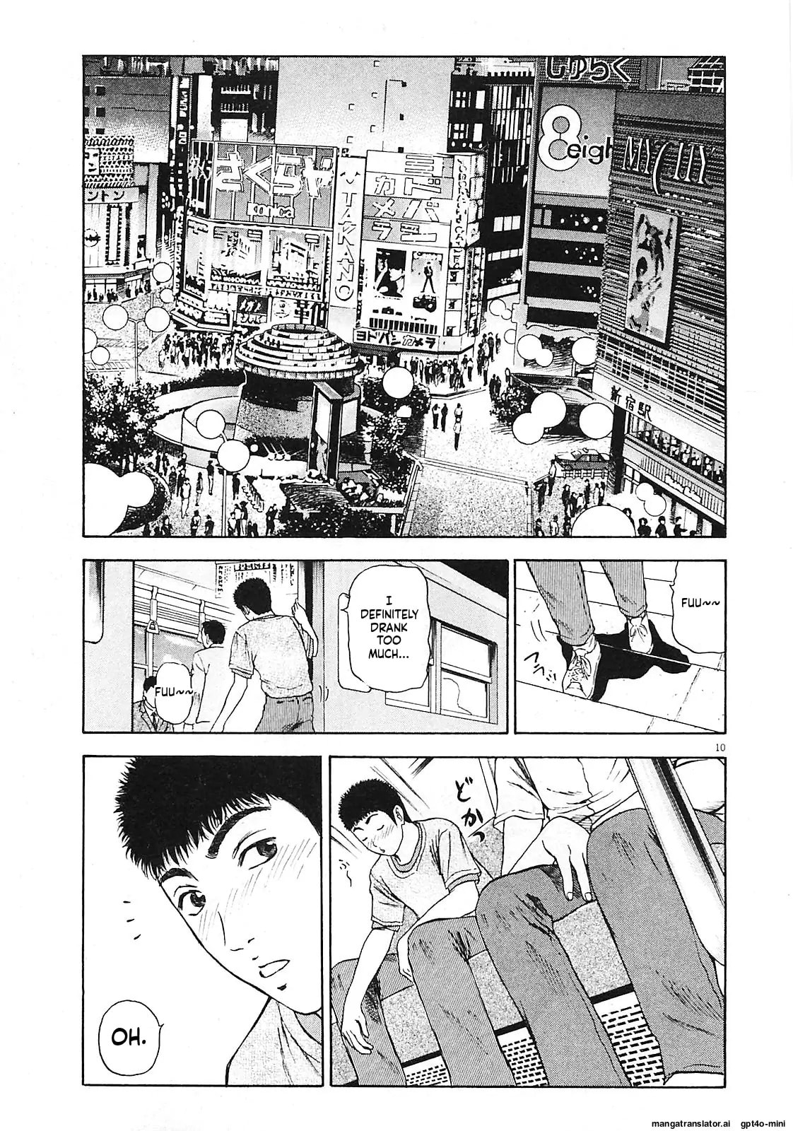Read Tokyo Eighties chapter 11 image 10 on Lezhin
