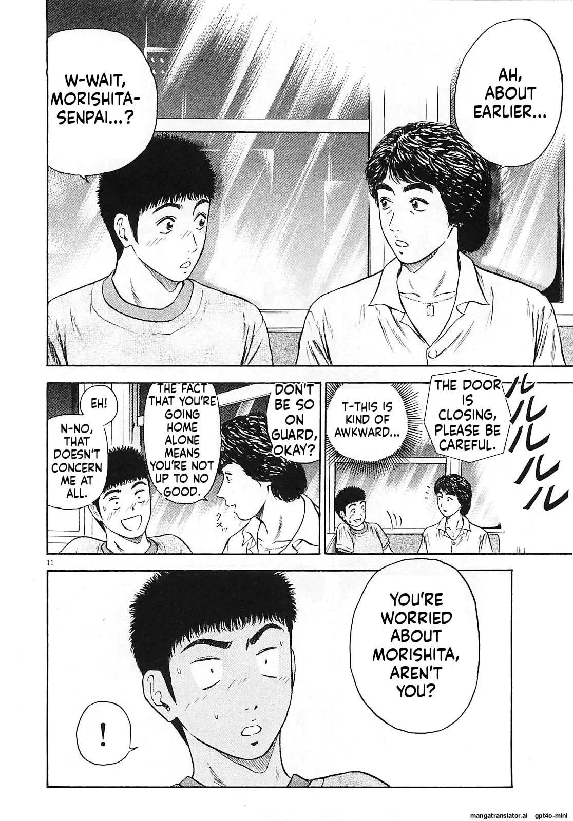 Read Tokyo Eighties chapter 11 image 11 on Lezhin