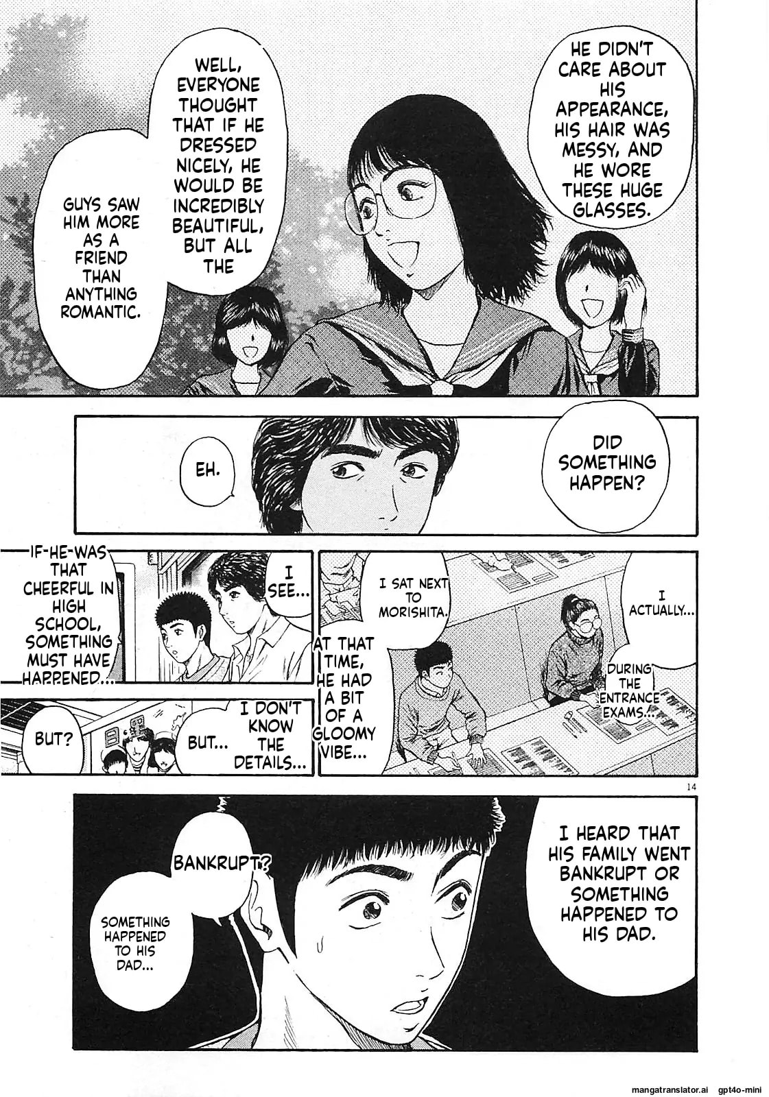 Read Tokyo Eighties chapter 11 image 14 on Lezhin