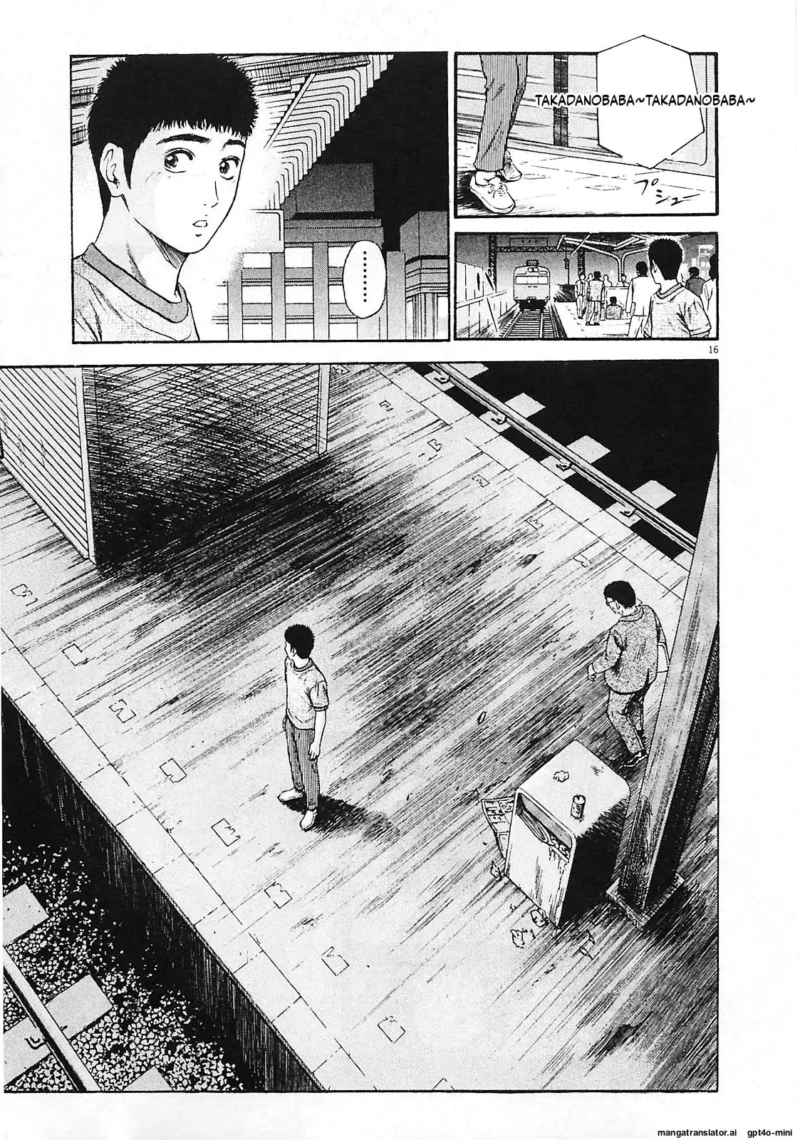 Read Tokyo Eighties chapter 11 image 16 on Lezhin