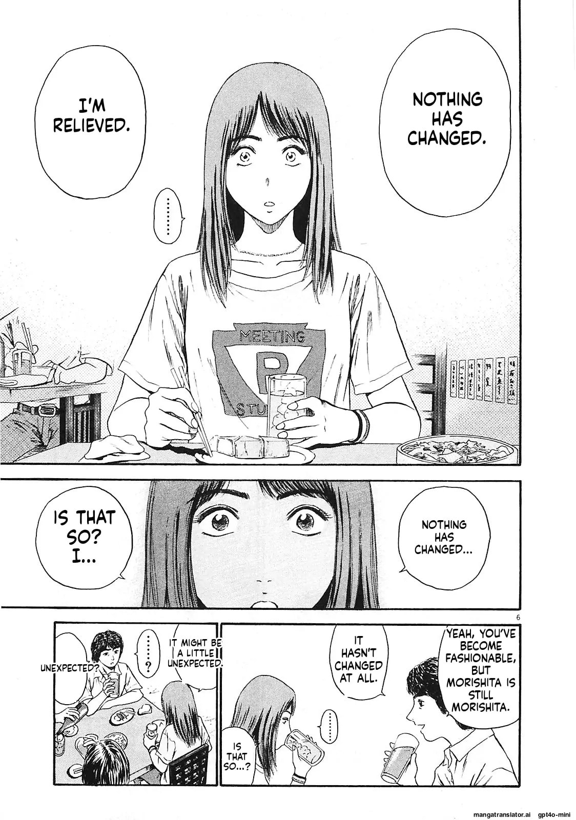 Read Tokyo Eighties chapter 11 image 6 on Lezhin