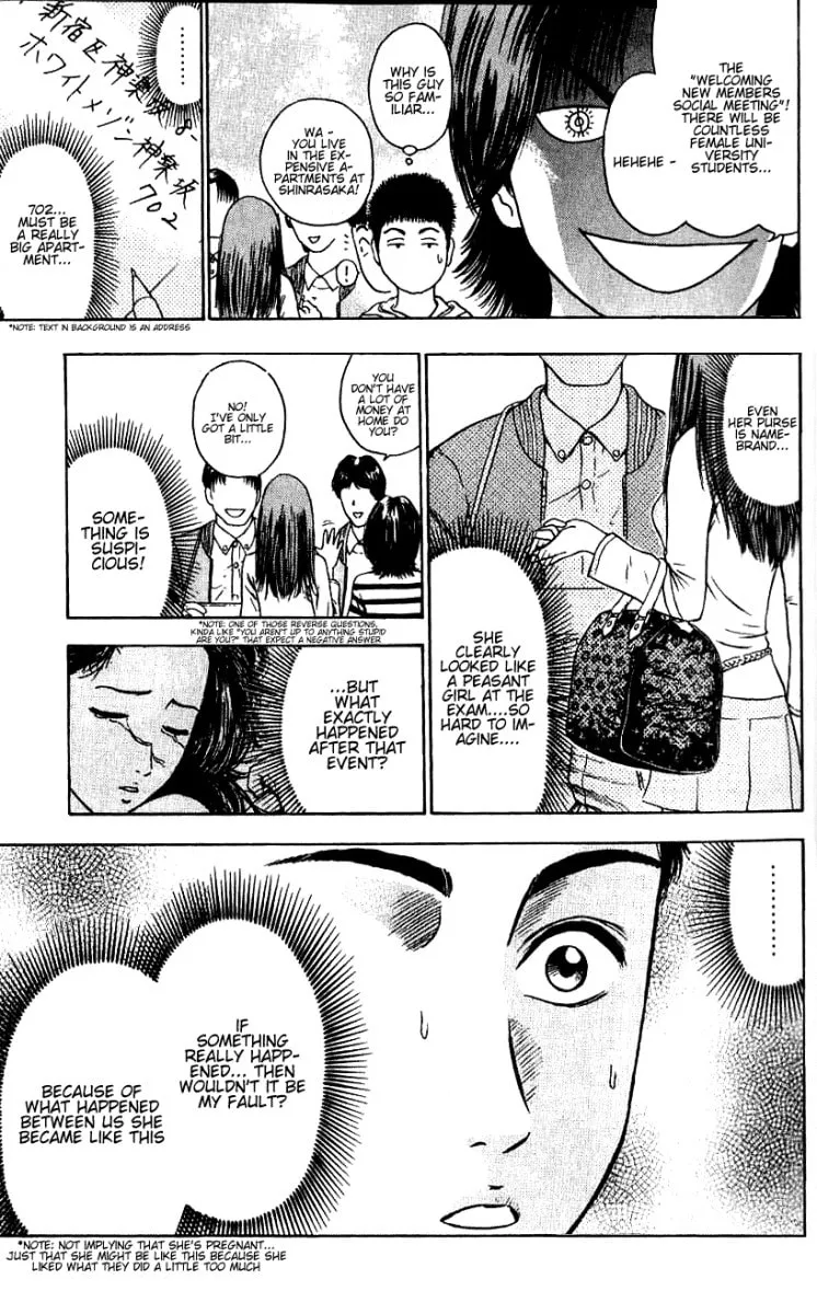 Read Tokyo Eighties chapter 2 image 10 on Lezhin