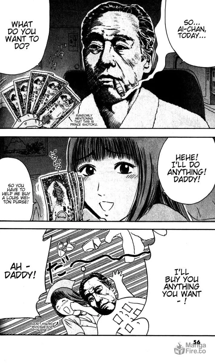 Read Tokyo Eighties chapter 2 image 11 on Lezhin