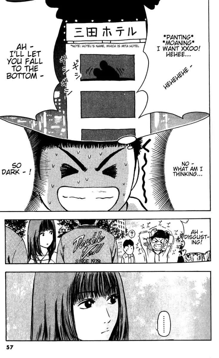 Read Tokyo Eighties chapter 2 image 12 on Lezhin
