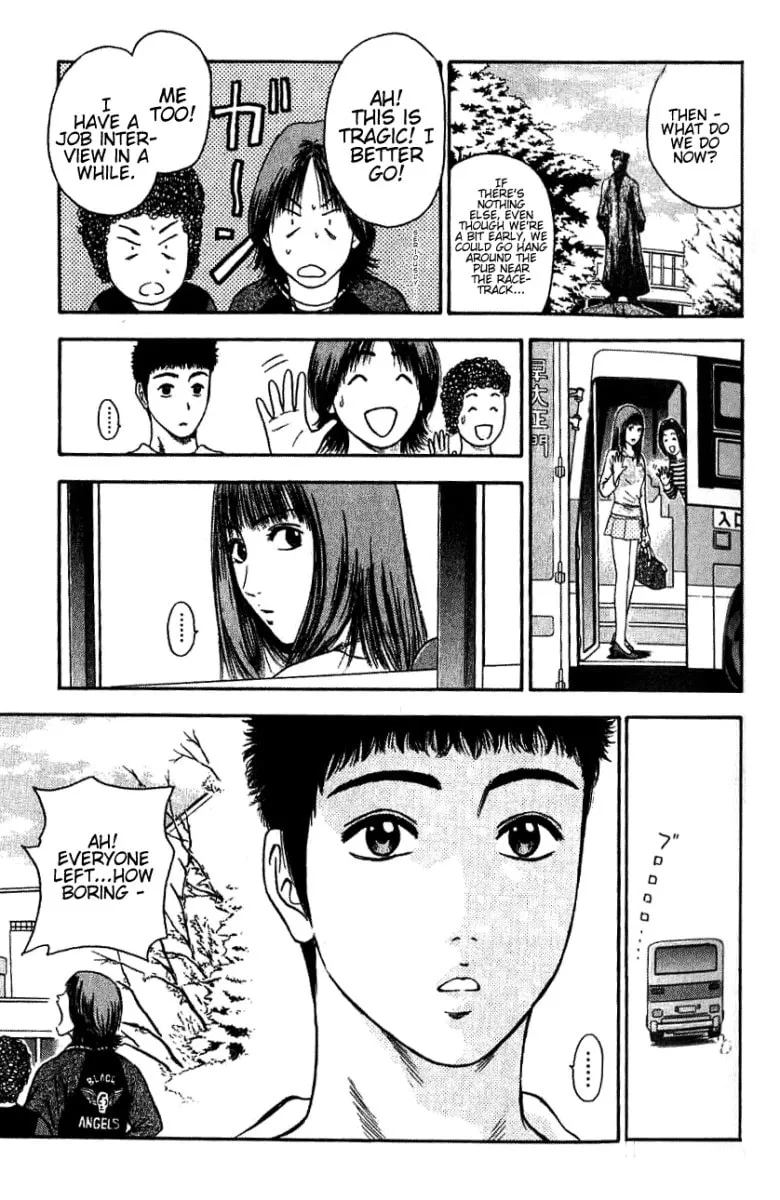 Read Tokyo Eighties chapter 2 image 16 on Lezhin