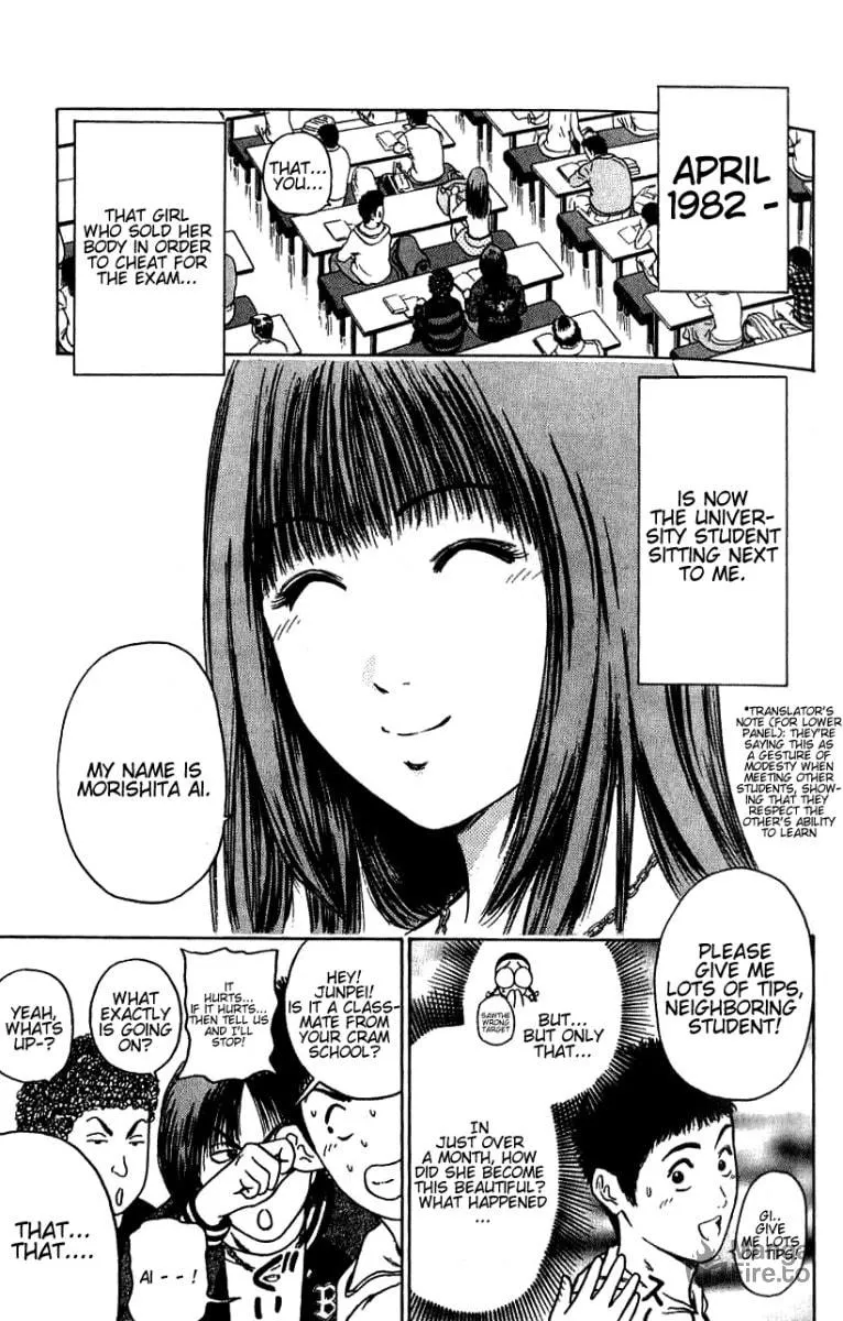 Read Tokyo Eighties chapter 2 image 2 on Lezhin