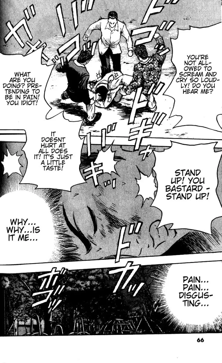 Read Tokyo Eighties chapter 2 image 21 on Lezhin