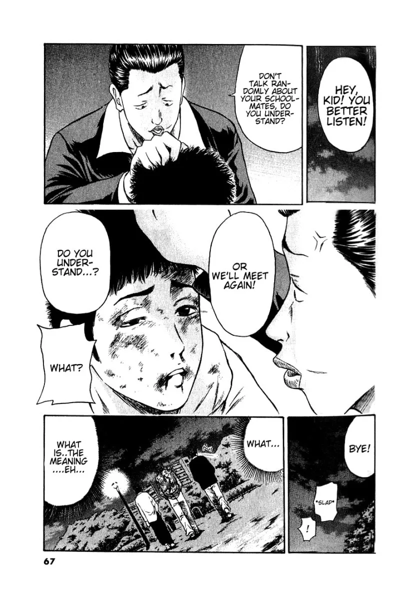 Read Tokyo Eighties chapter 2 image 22 on Lezhin