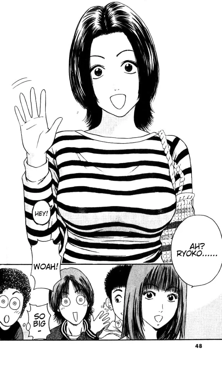 Read Tokyo Eighties chapter 2 image 3 on Lezhin