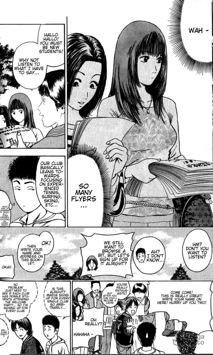 Read Tokyo Eighties chapter 2 image 9 on Lezhin