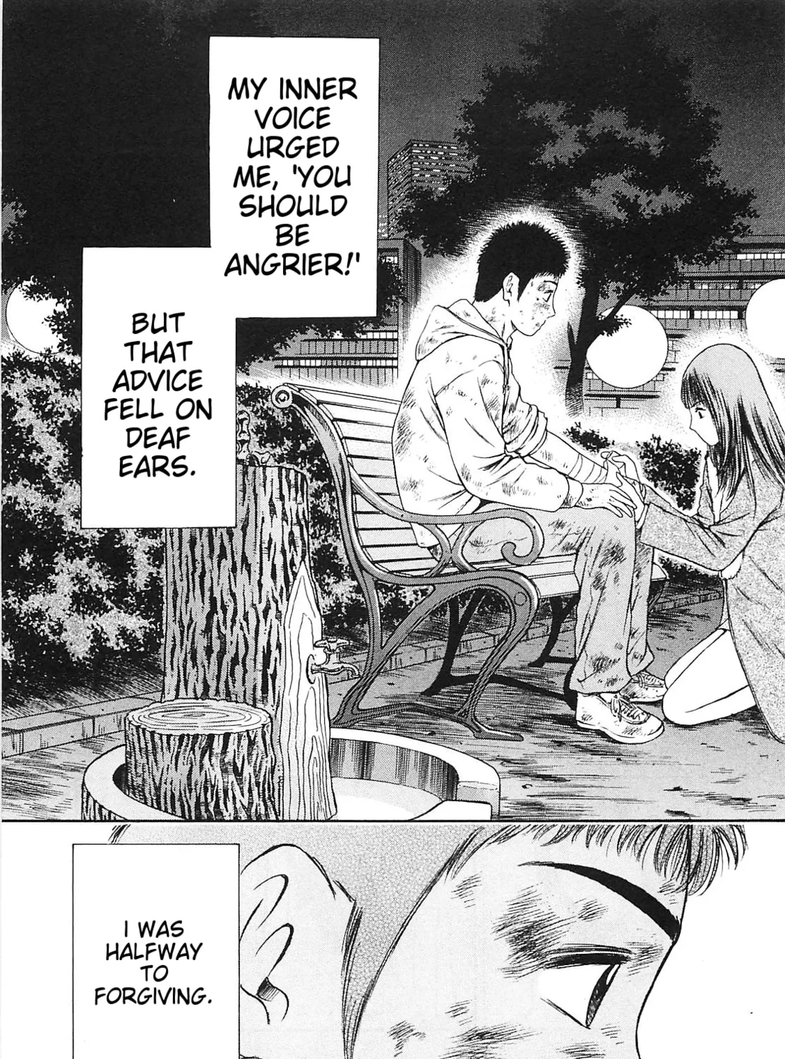Read Tokyo Eighties chapter 3 image 12 on Lezhin
