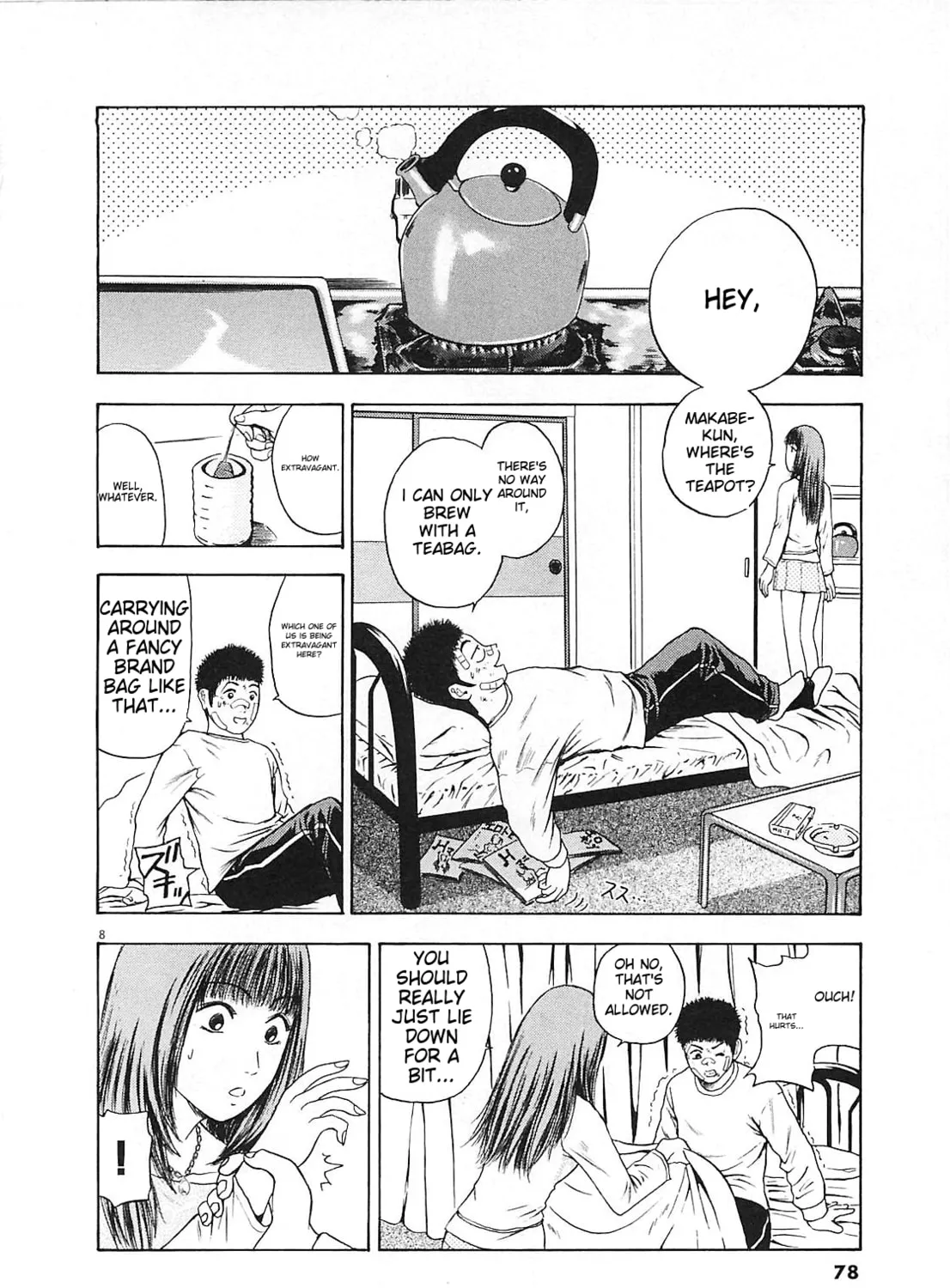 Read Tokyo Eighties chapter 3 image 14 on Lezhin