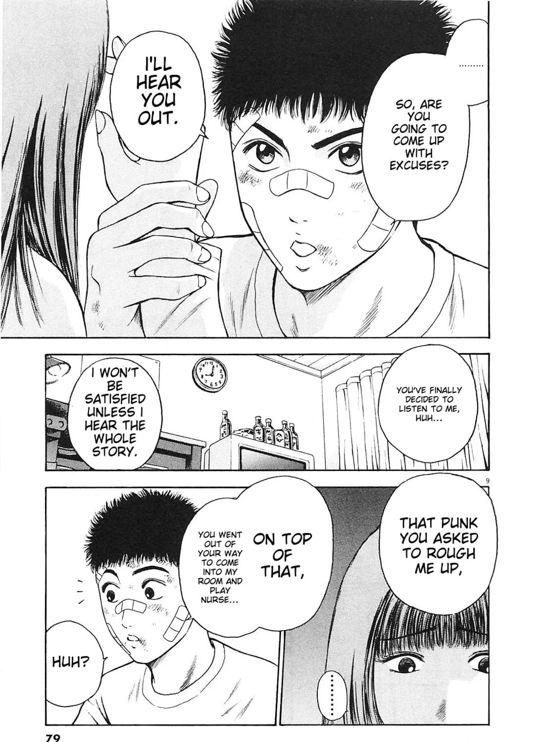Read Tokyo Eighties chapter 3 image 16 on Lezhin