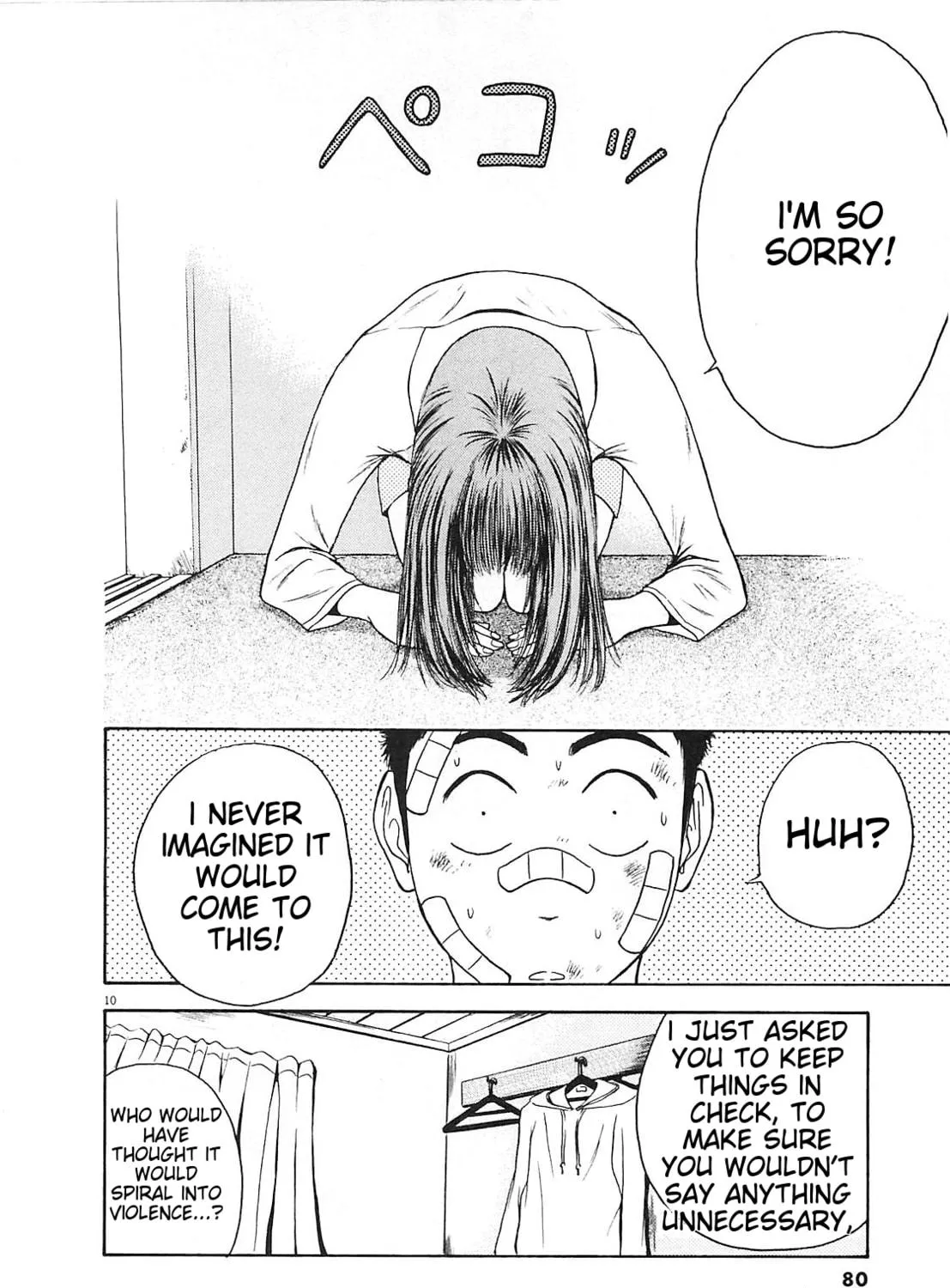 Read Tokyo Eighties chapter 3 image 18 on Lezhin