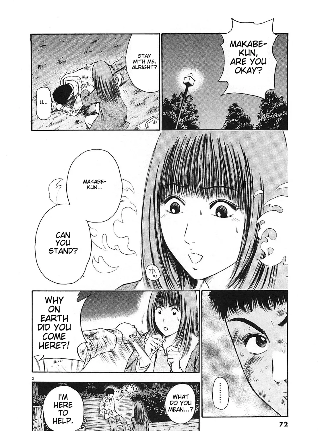 Read Tokyo Eighties chapter 3 image 2 on Lezhin