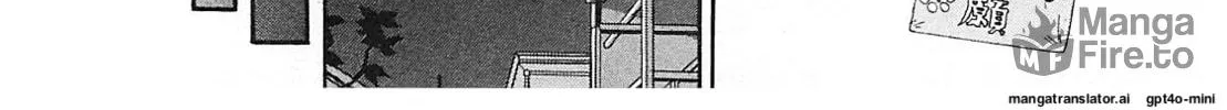 Read Tokyo Eighties chapter 3 image 35 on Lezhin