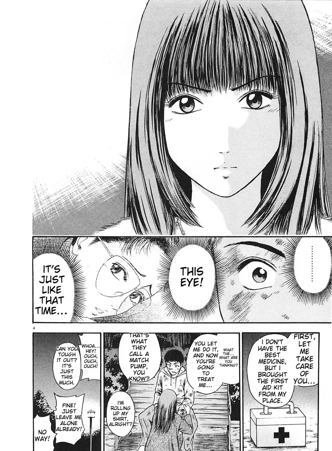 Read Tokyo Eighties chapter 3 image 6 on Lezhin