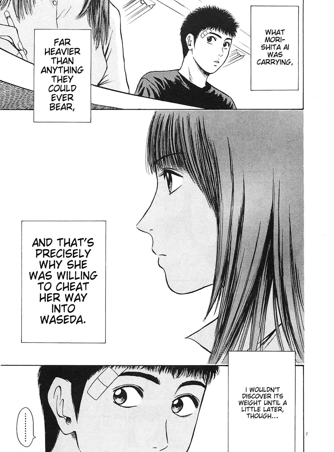 Read Tokyo Eighties chapter 4 image 12 on Lezhin