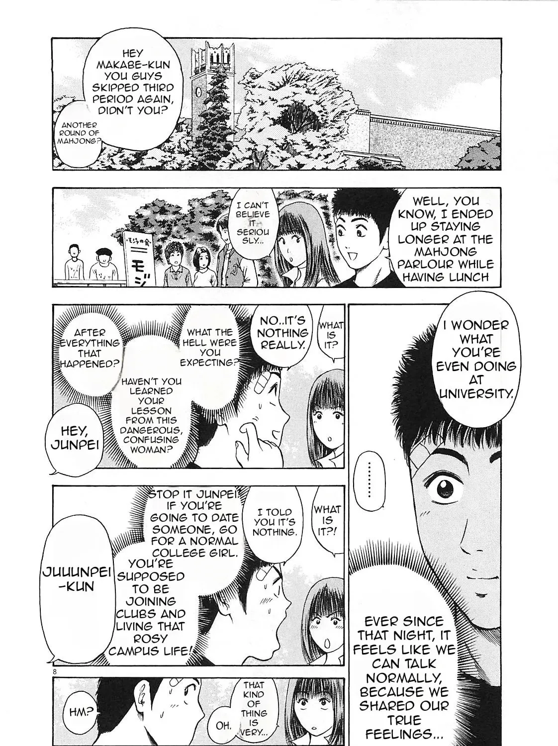 Read Tokyo Eighties chapter 4 image 14 on Lezhin