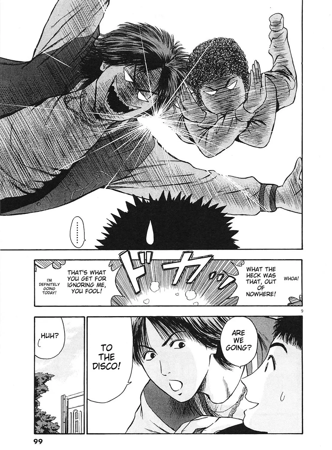 Read Tokyo Eighties chapter 4 image 16 on Lezhin