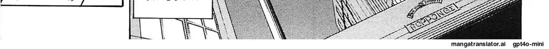 Read Tokyo Eighties chapter 4 image 19 on Lezhin