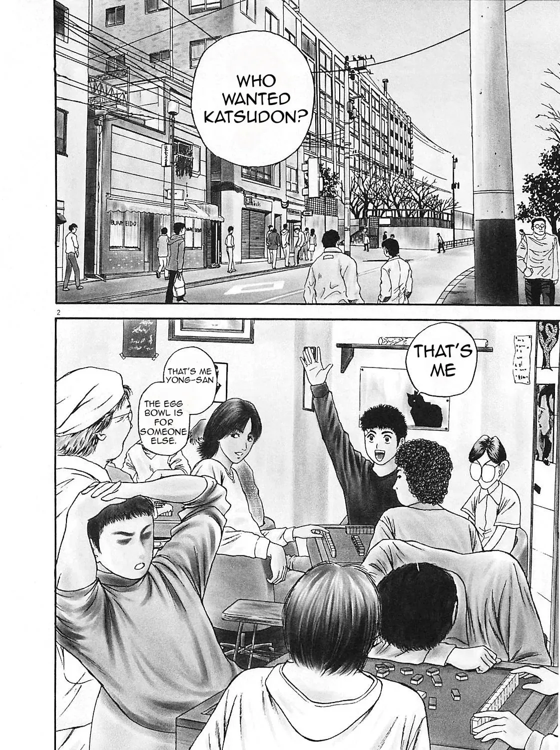 Read Tokyo Eighties chapter 4 image 2 on Lezhin