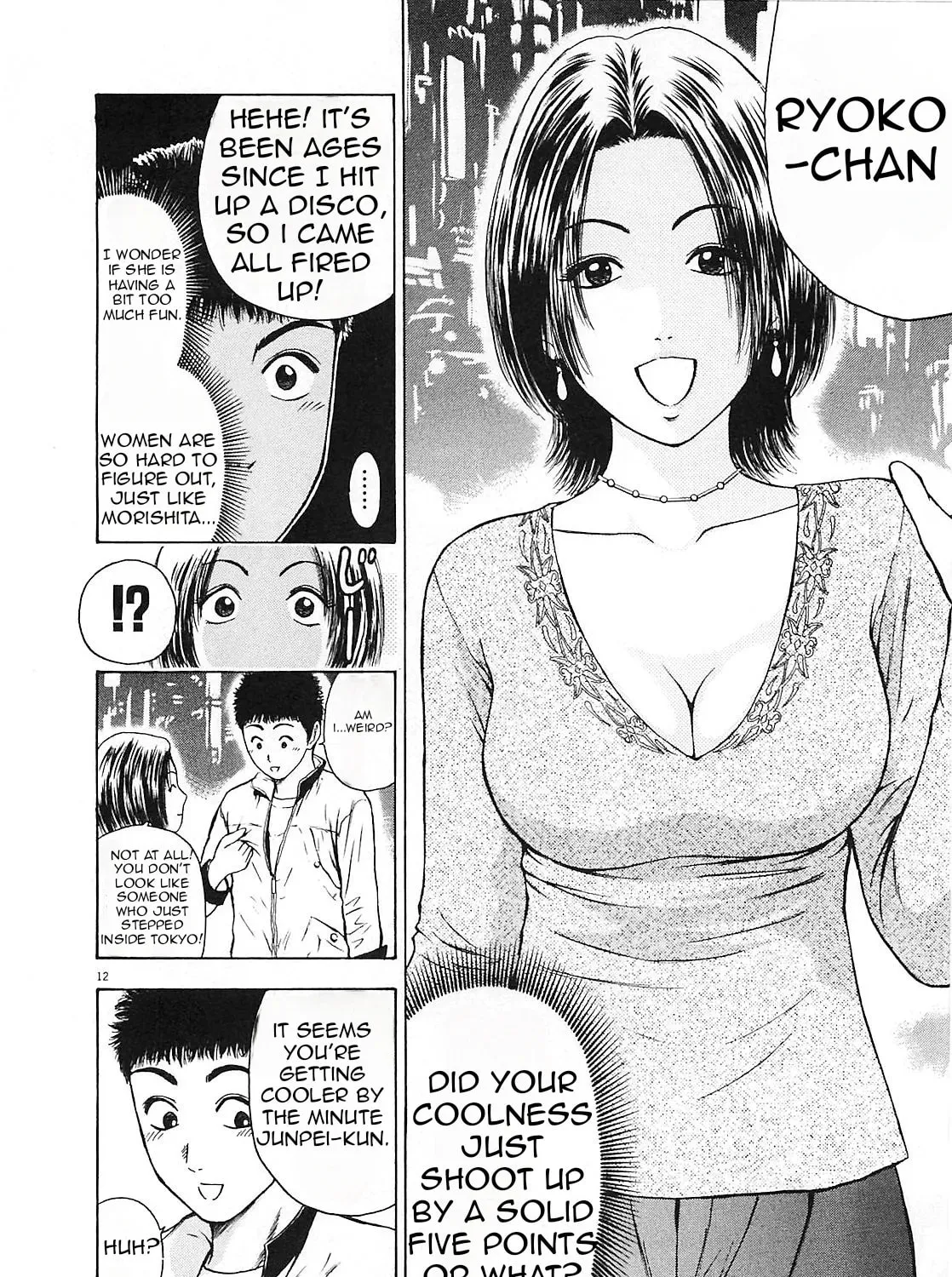 Read Tokyo Eighties chapter 4 image 20 on Lezhin