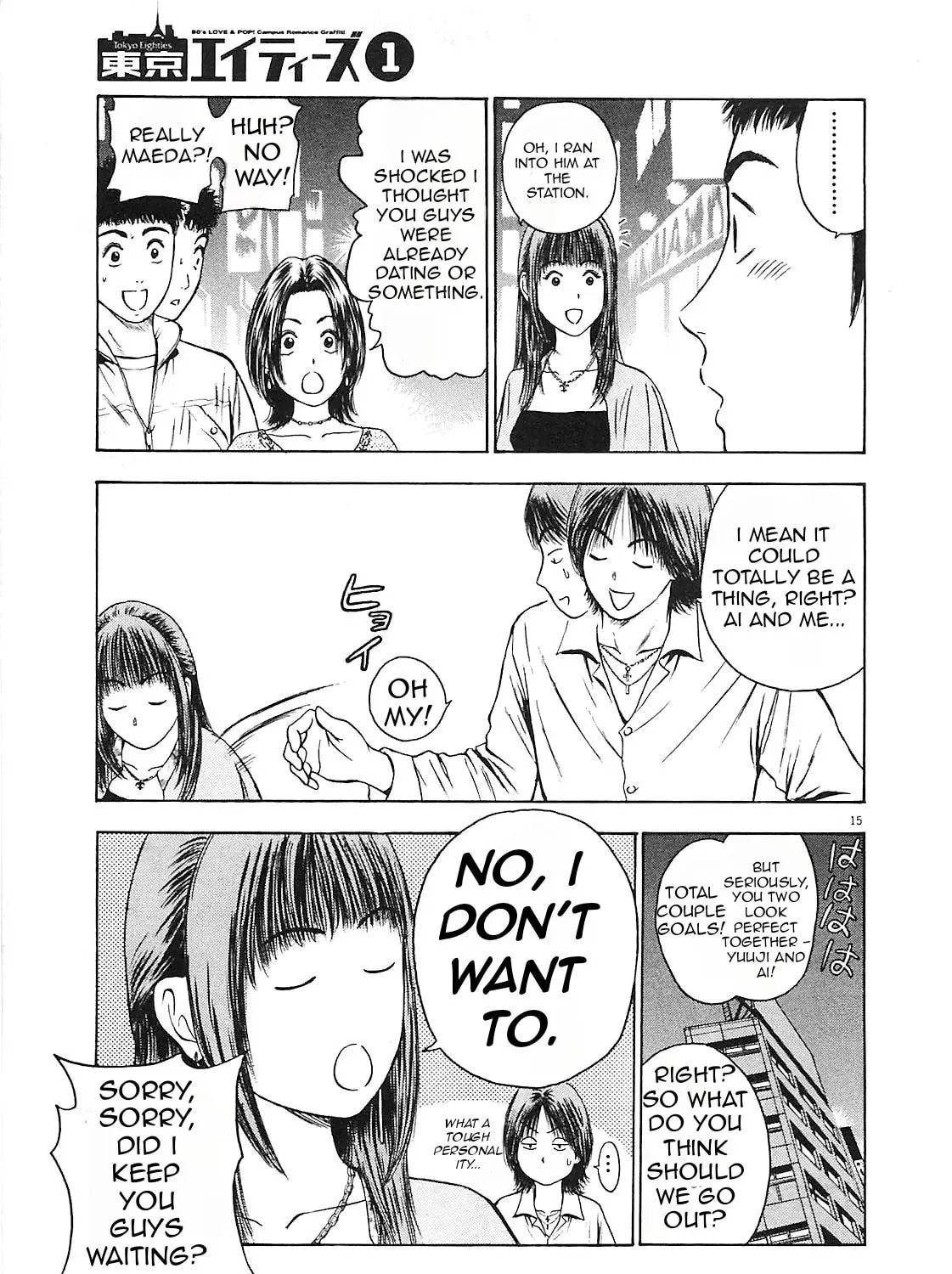 Read Tokyo Eighties chapter 4 image 26 on Lezhin