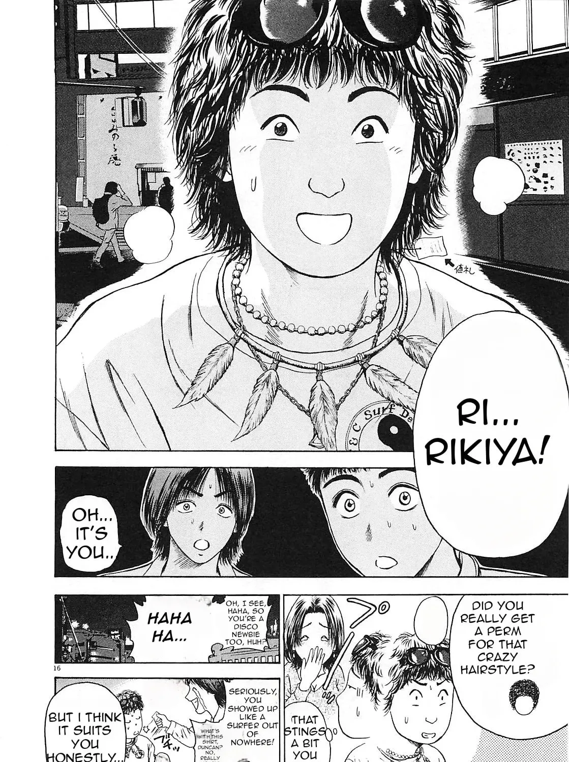 Read Tokyo Eighties chapter 4 image 28 on Lezhin