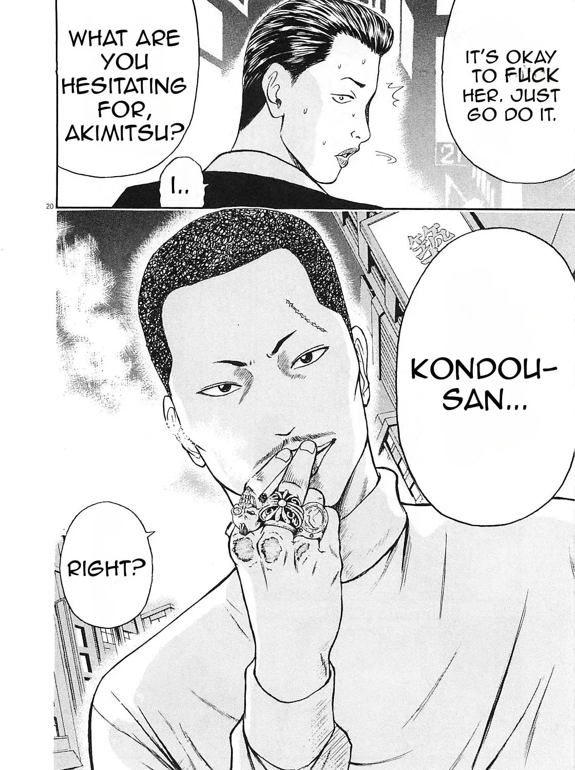 Read Tokyo Eighties chapter 4 image 36 on Lezhin