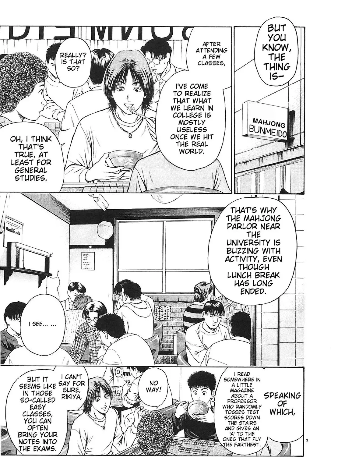 Read Tokyo Eighties chapter 4 image 4 on Lezhin