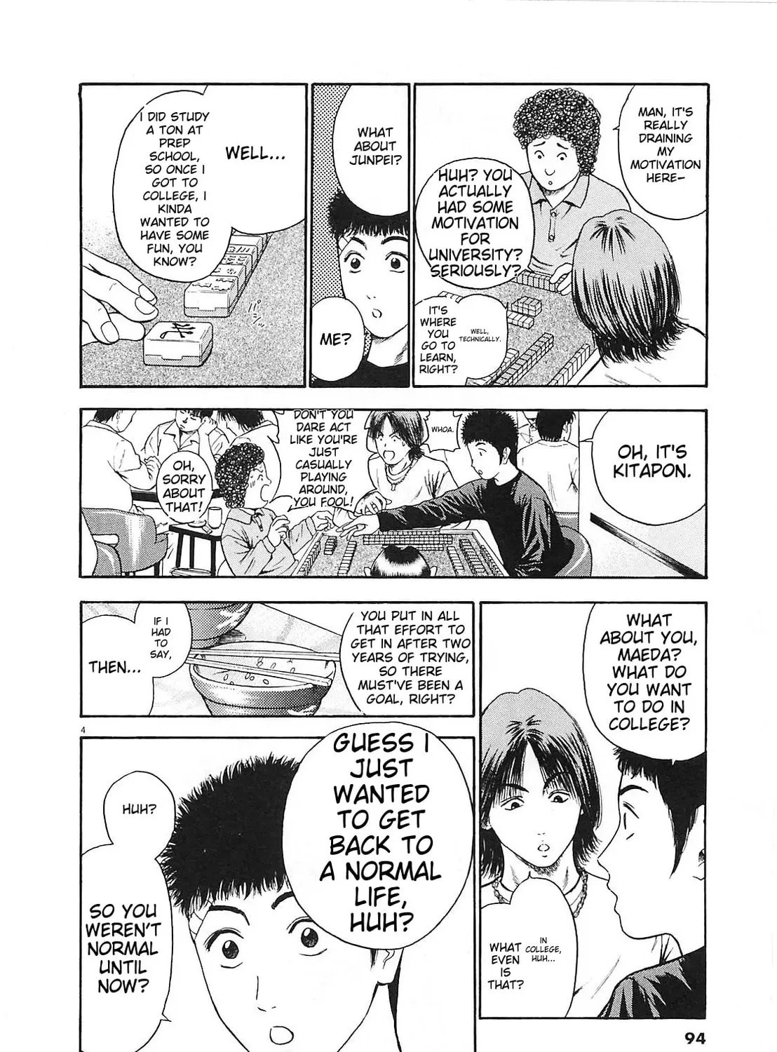 Read Tokyo Eighties chapter 4 image 6 on Lezhin