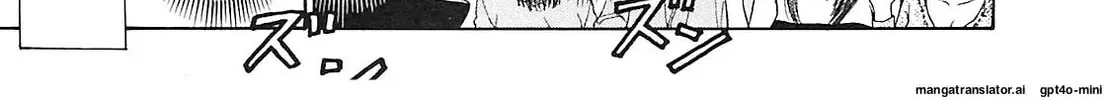 Read Tokyo Eighties chapter 5 image 15 on Lezhin