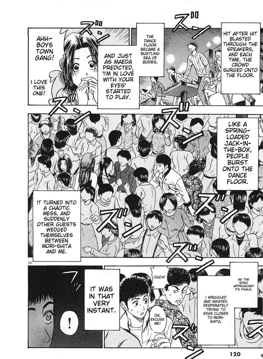 Read Tokyo Eighties chapter 5 image 16 on Lezhin