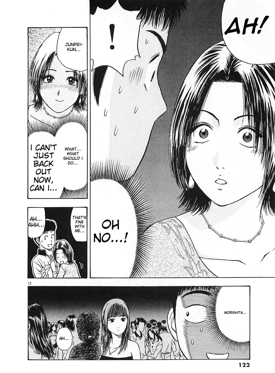 Read Tokyo Eighties chapter 5 image 20 on Lezhin