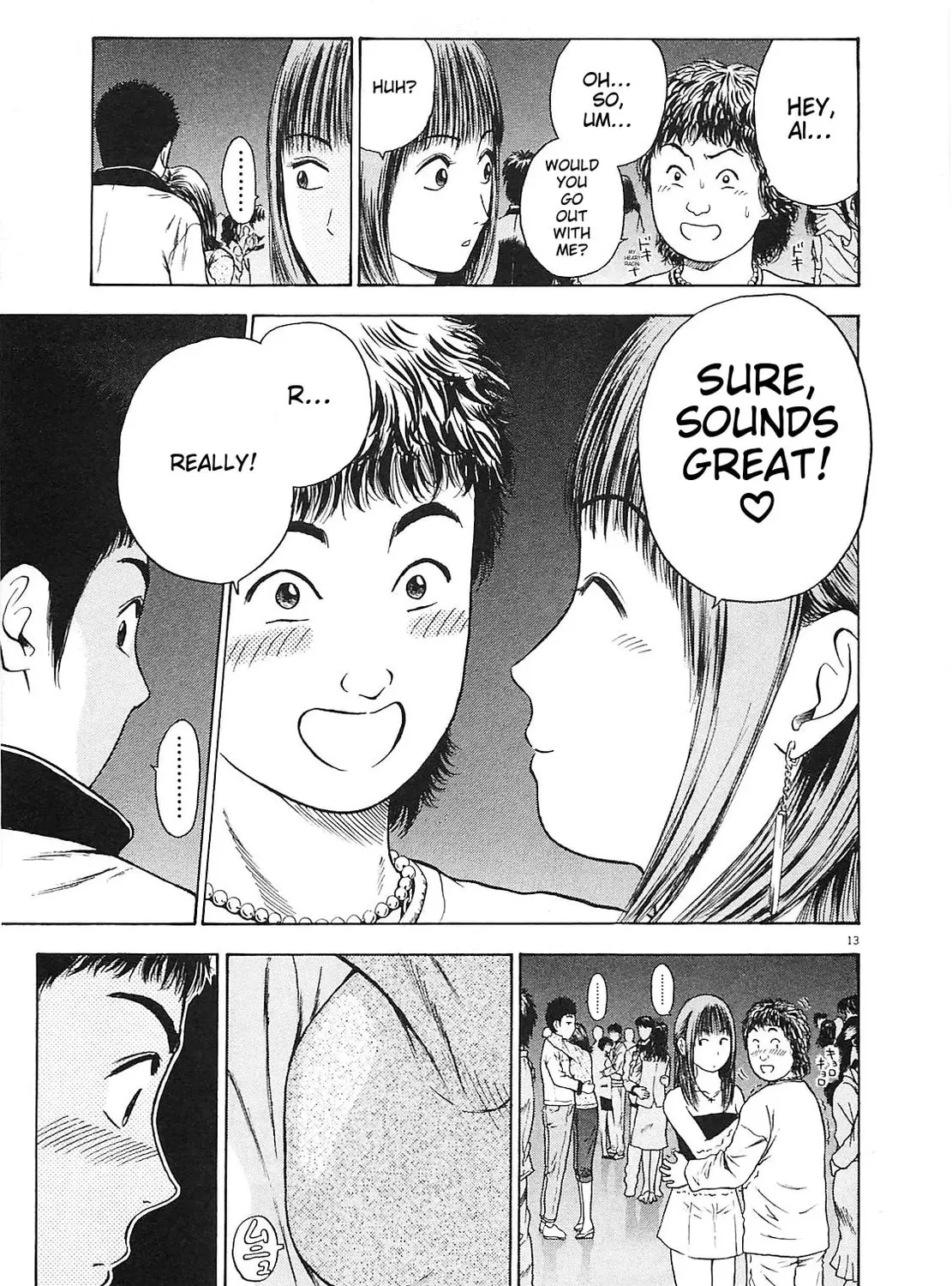 Read Tokyo Eighties chapter 5 image 22 on Lezhin