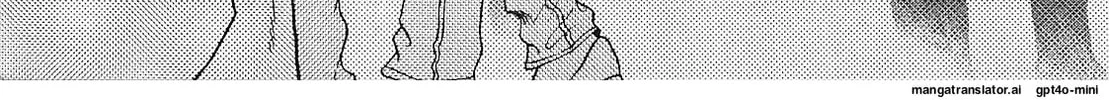 Read Tokyo Eighties chapter 5 image 27 on Lezhin