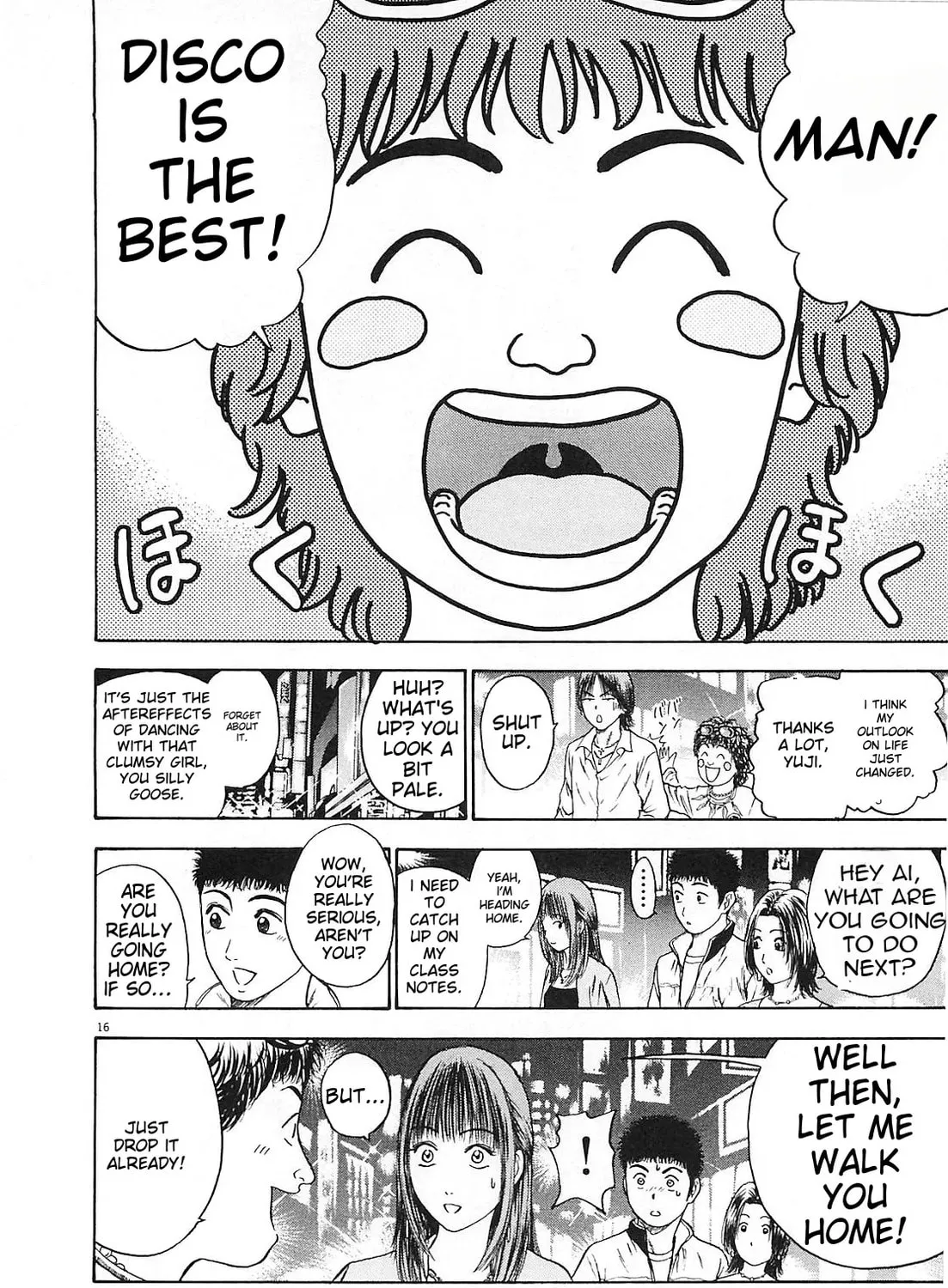 Read Tokyo Eighties chapter 5 image 28 on Lezhin