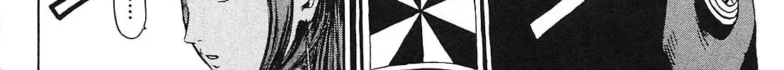 Read Tokyo Eighties chapter 5 image 3 on Lezhin