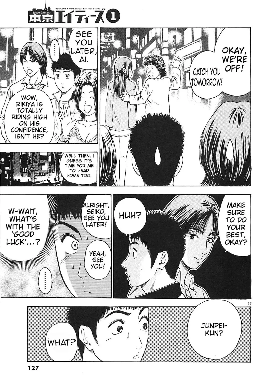 Read Tokyo Eighties chapter 5 image 30 on Lezhin