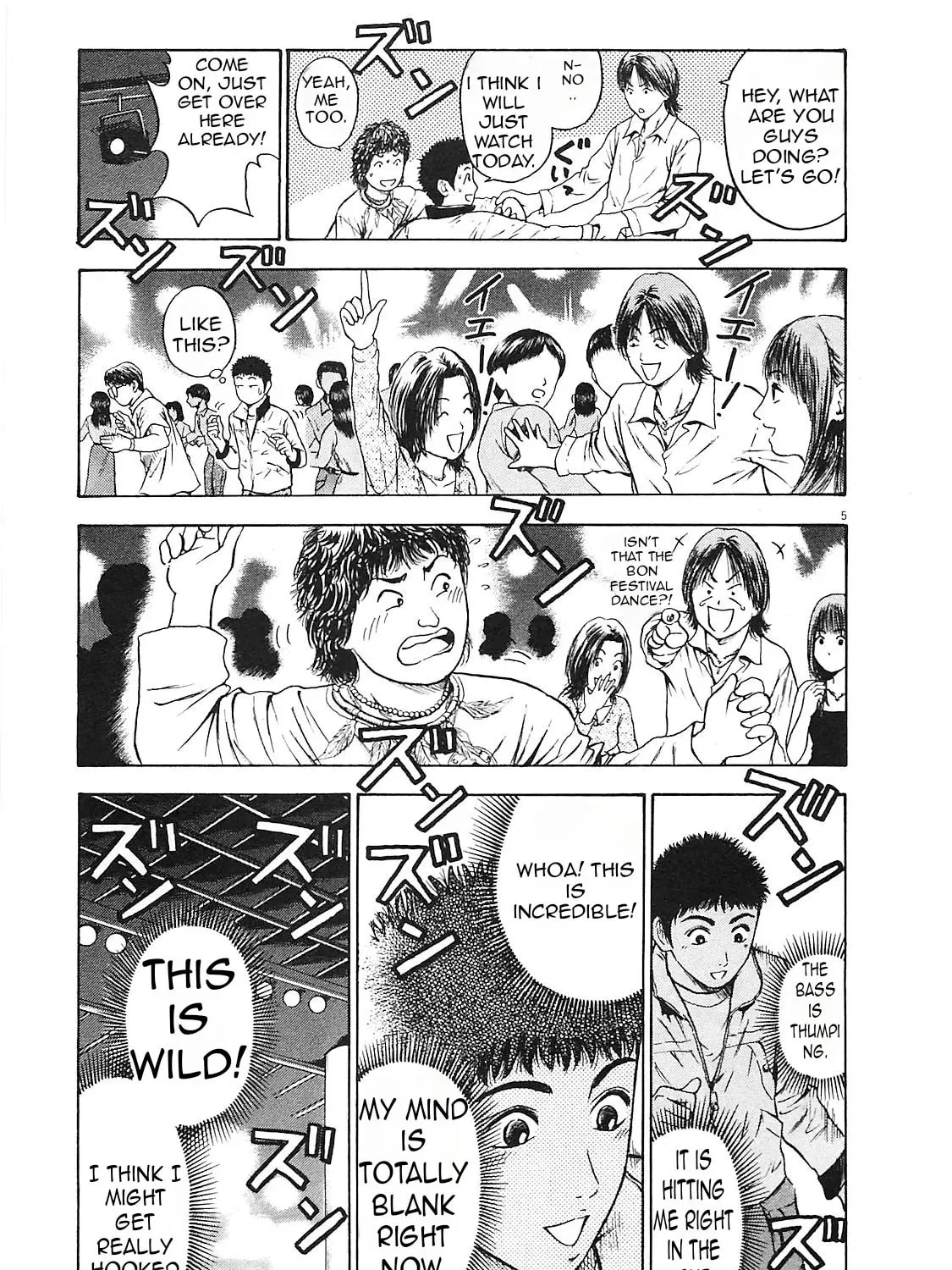 Read Tokyo Eighties chapter 5 image 6 on Lezhin