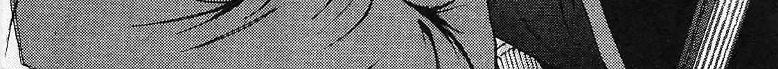 Read Tokyo Eighties chapter 6 image 1 on Lezhin