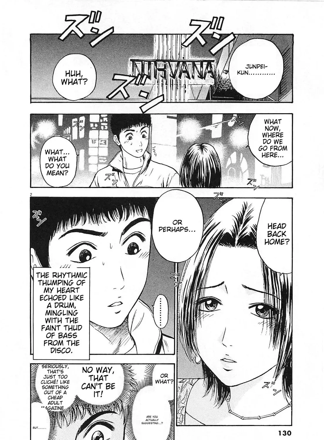 Read Tokyo Eighties chapter 6 image 2 on Lezhin